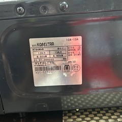 ガスコンロの画像