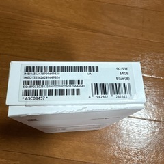 携帯電話　Galaxy A25 の画像