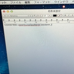 Mac Book Air Core i7 1.8GHZ 4GBM 250GBSSDの画像