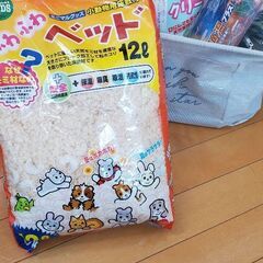ハムスター飼育キット（諸々）の画像