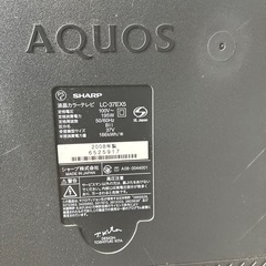 ✨🍀37テレビ無料お譲りします🍀✨の画像