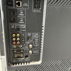 ✨🍀37テレビ無料お譲りします🍀✨の画像