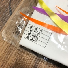 和装具小物一纏めの画像