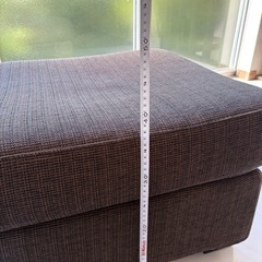 椅子　オットマンの画像