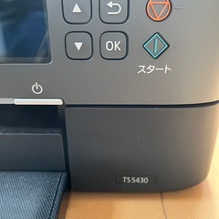 Canon PIXUSプリンター　TS5430の画像