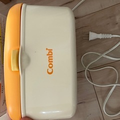 おしりふきウォーマーの画像