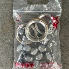 スタッドレスタイヤ　165/65R13（ナット有）の画像