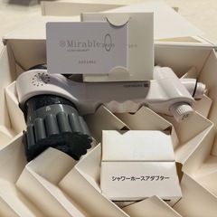 シャワーヘッド　ミラブル
の画像