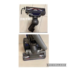 動作品✨ダイソン　掃除機　DC26 アタッチメント多数➕フローリングヘッド付きの画像