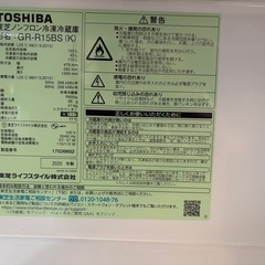 冷蔵庫　TOSHIBAの画像
