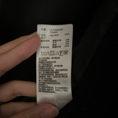 チェスターコート　ローリーズファームの画像