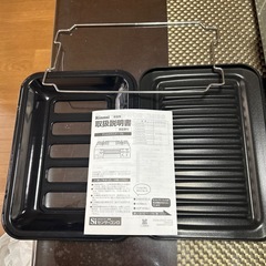 ガスコンロの画像