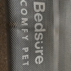 ドッグベッドの画像