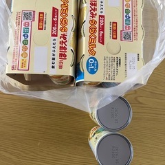 明治　ほほえみ　らくらくミルク缶200ml 13本プラスアタッチメントの画像