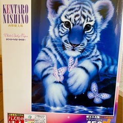 ホワイトベイビータイガー　ジグソーパズル　パネル付の画像