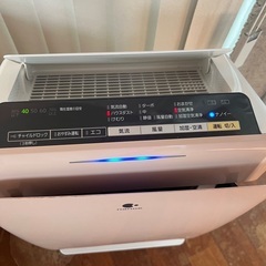 加湿空気清浄機★パナソニック★断捨離の画像