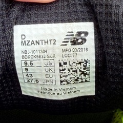 ニューバランス  ランニングシューズ　27.5cmの画像