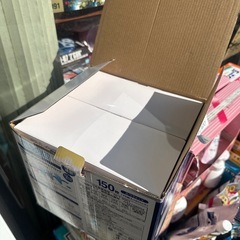 極上空間個包装マスクふつう150枚、キッズサイズ150枚2個セットの画像