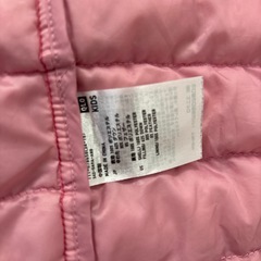 ベスト　150の画像