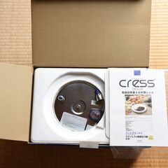 圧力なべ　ステンレス３層底　５．０リットル　電磁調理器対応の画像