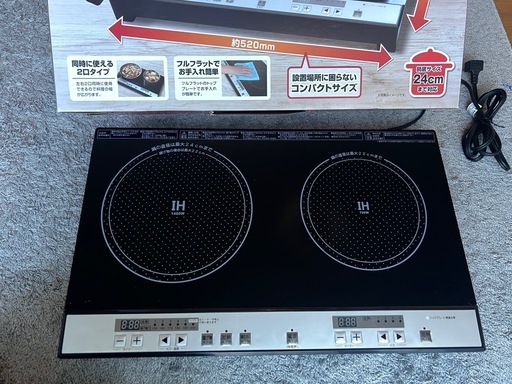 2口IHコンロ IH調理器 ブラック PPIT-2IH-BK 家電