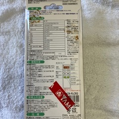 蛍光灯シーリングライト専用照明リモコンの画像