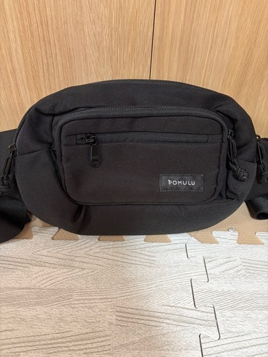 POMULUひっぷしヒップシート