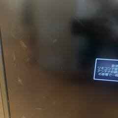 【名古屋市名東区・愛知長久手市】SHARP AQUOS 液晶カラーテレビ LC-32D30【2008年製】の画像