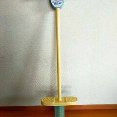 ホッピングの画像