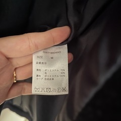 ダッフルコート グローバルワーク の画像