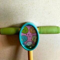 ホッピングの画像