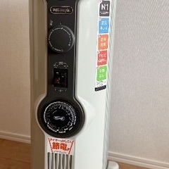 デロンギ オイルヒーター HJ0812／美品・動作確認済・赤ちゃんや高齢者にも安心✨の画像