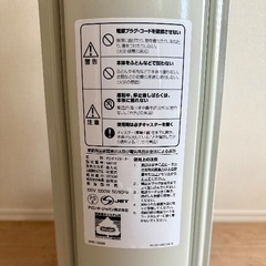 デロンギ オイルヒーター HJ0812／美品・動作確認済・赤ちゃんや高齢者にも安心✨の画像