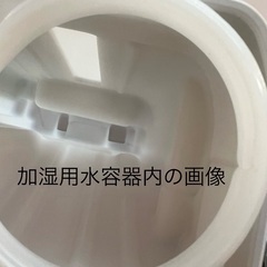 加湿空気清浄機★パナソニック★断捨離の画像