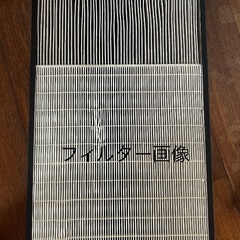 加湿空気清浄機★パナソニック★断捨離の画像