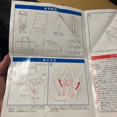 ベビーベッドの画像