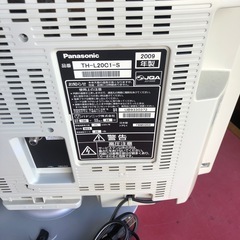 NO：4093 Panasonic液晶20Vカラテレビ‼️リモコン付❣️超お買い得品❣️の画像