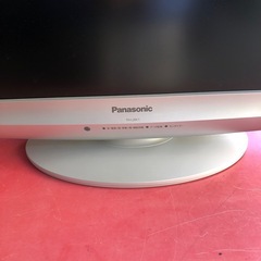 NO：4093 Panasonic液晶20Vカラテレビ‼️リモコン付❣️超お買い得品❣️の画像