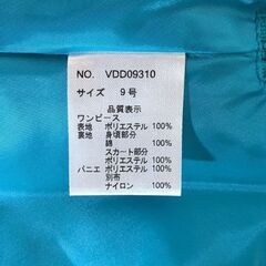 AIMER(エメ) パーティードレス パニエ・パーツ付の画像