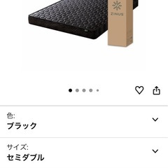 セミダブルベッド　1週間前に購入　開封済み新品の画像