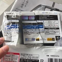 SONY ブルーレイディスク　録画用
の画像