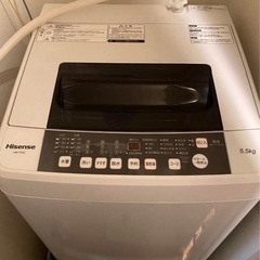 全自動洗濯機5.5の画像