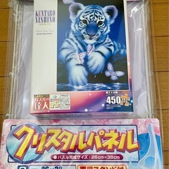 ホワイトベイビータイガー　ジグソーパズル　パネル付の画像