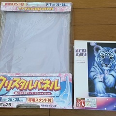 ホワイトベイビータイガー　ジグソーパズル　パネル付の画像