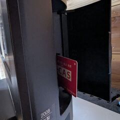 VIERA 26型　テレビ　の画像