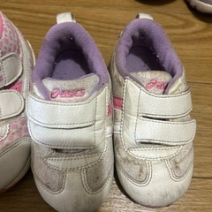 1足300円です！の画像