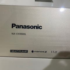 訳ありPanasonic ドラム式洗濯機の画像