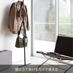 ハンガーラック　tower 山崎実業　コート掛けの画像