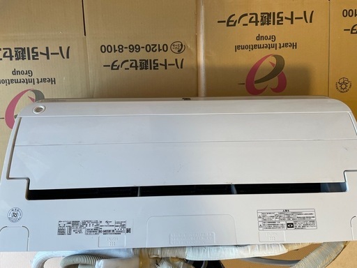 11/6 までの引取り限定　14畳　2020年製　TOSHIBAエアコン自動掃除、AI機能　アプリ