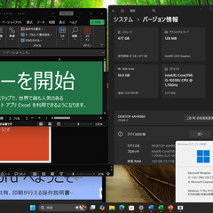 希少16GB/Windows 11 Pro / Let's no...